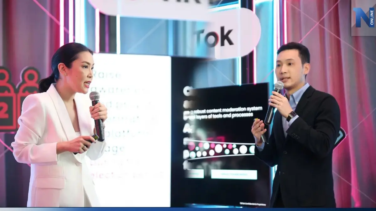 TikTok ประกาศคุมเข้ม ห้ามโปรโมทหรือโฆษณาเนื้อหาทางการเมือง