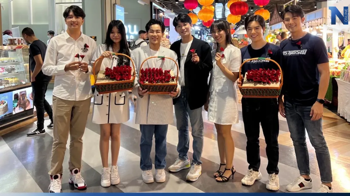 นักแสดง "ตรวนธรณี" และ "ติณณ์เต็มใจ" ร่วมกิจกรรมในวันทหารผ่านศึก (มีคลิป) นักแสดง "ตรวนธรณี" และ "ติณณ์เต็มใจ" ร่วมกิจกรรมในวันทหารผ่านศึก (มีคลิป)