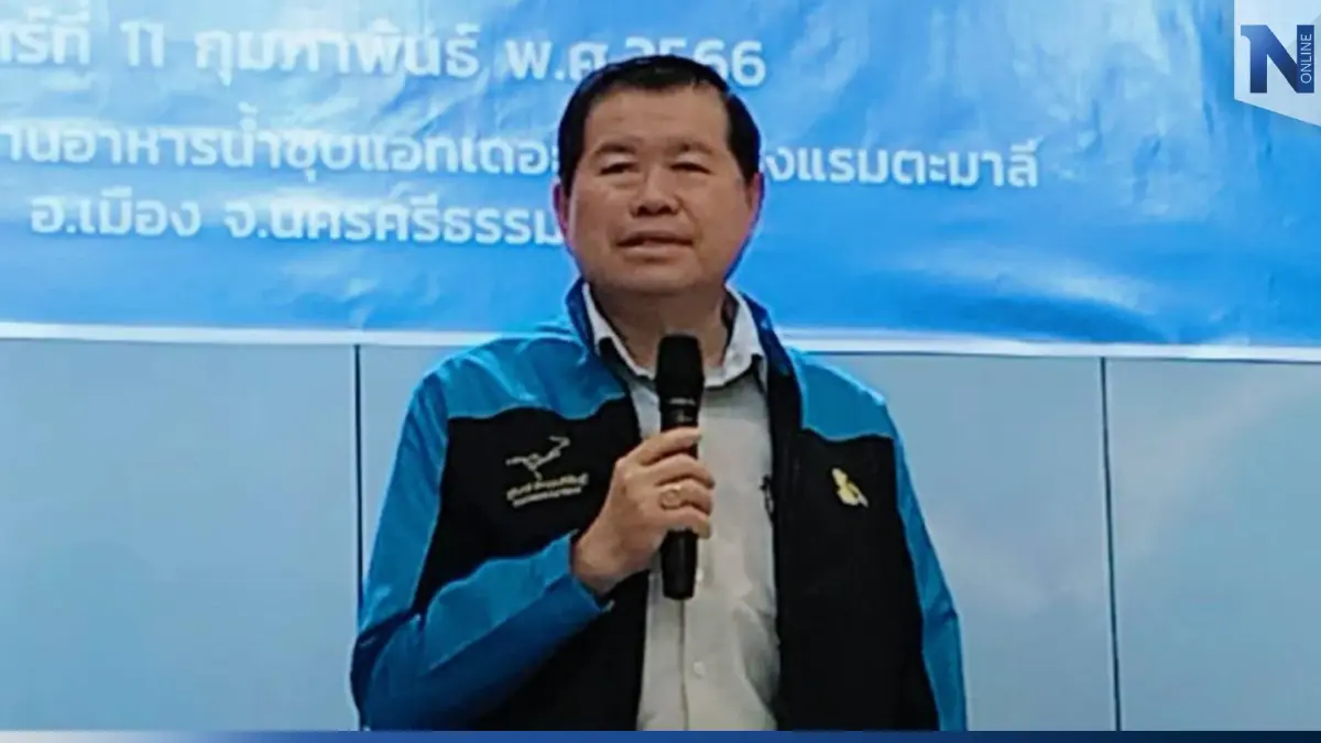 นิพนธ์ ควง"ดร.เอ้-มาดามเดียร์"ลงใต้ปลุกใจผู้สมัครส.ส. ขอเชื่อมั่นปชป.