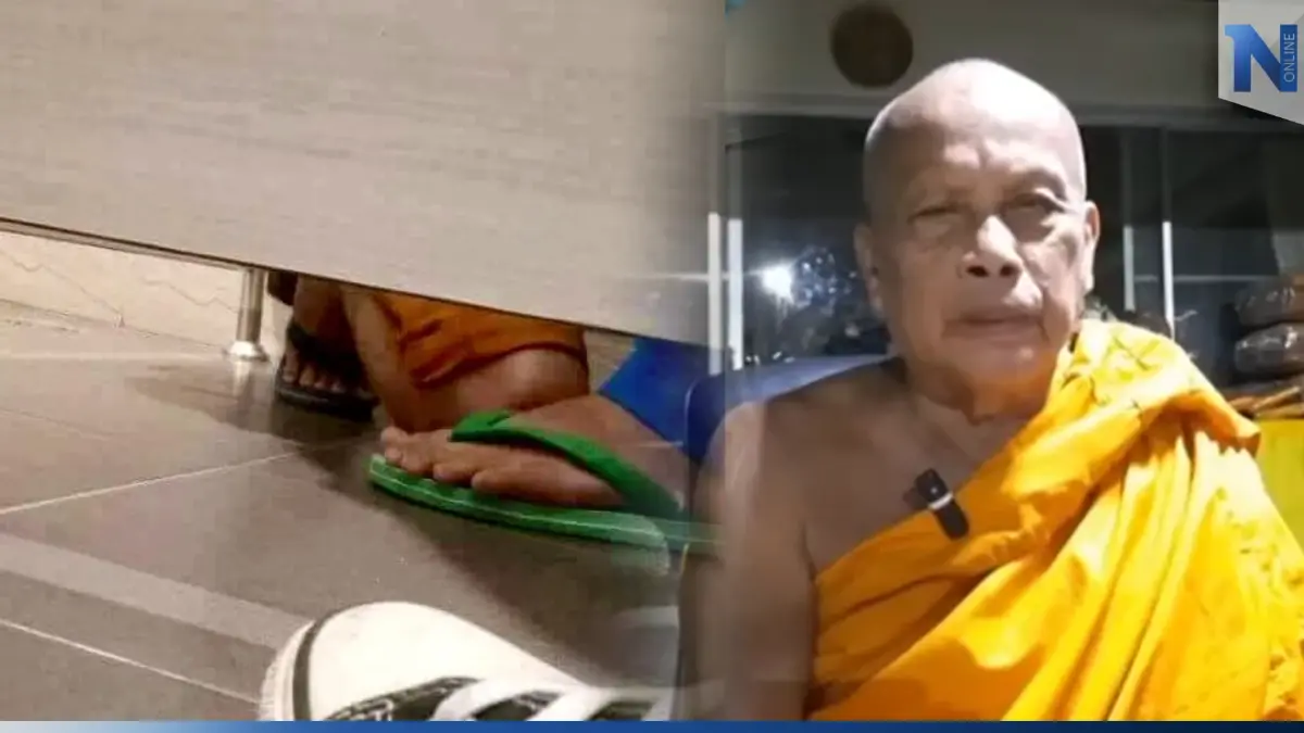 "พระพยอม" ลั่นพระฉันบวบในห้องน้ำ ใฝ่ต่ำทนอยู่ในผ้าเหลืองไม่ได้ สึกไปเถอะ "พระพยอม" ลั่นพระฉันบวบในห้องน้ำ ใฝ่ต่ำทนอยู่ในผ้าเหลืองไม่ได้ สึกไปเถอะ
