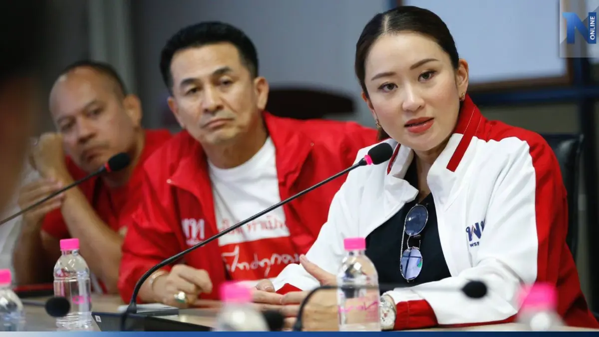 เพื่อไทย เยือน ศูนย์เฝ้าระวังฝุ่นฯ เชียงใหม่ ย้ำ พ.ร.บ.อากาศดี มีความจำเป็น