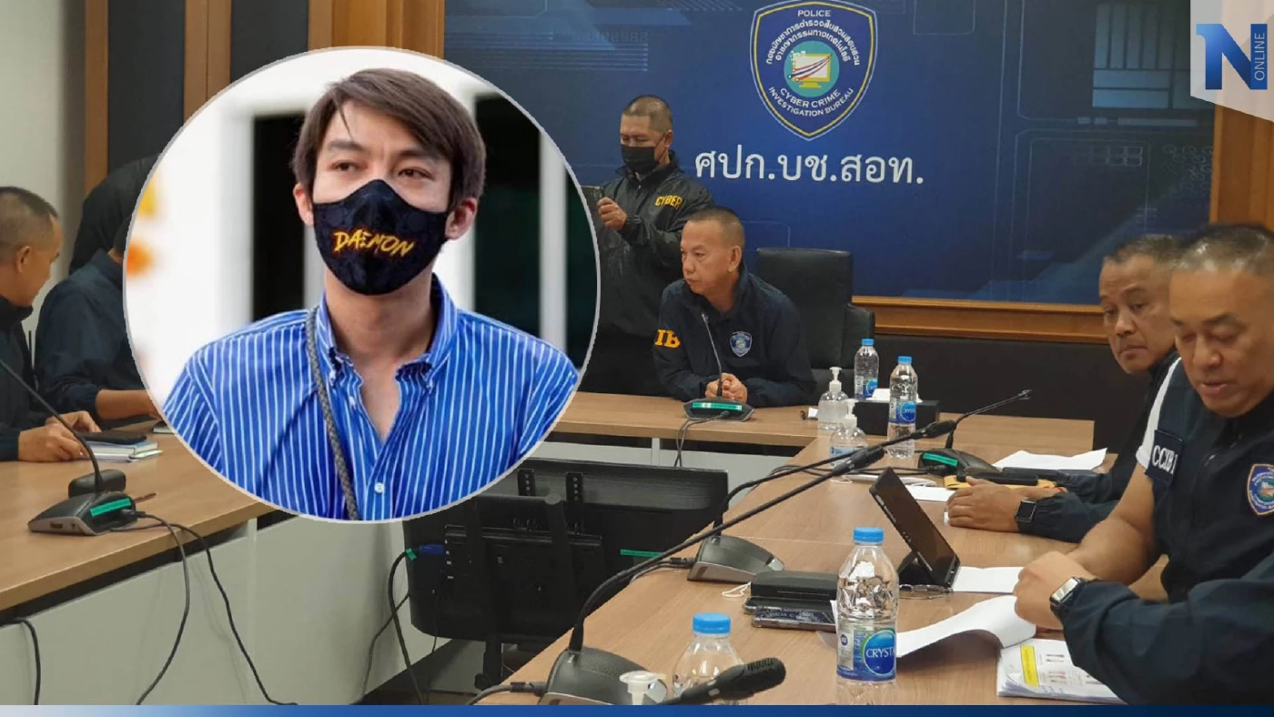 ตร.สรุปผลปฏิบัติการทลายเครือข่าย "มาเก๊า888" จับผู้ต้องหา 32 ราย