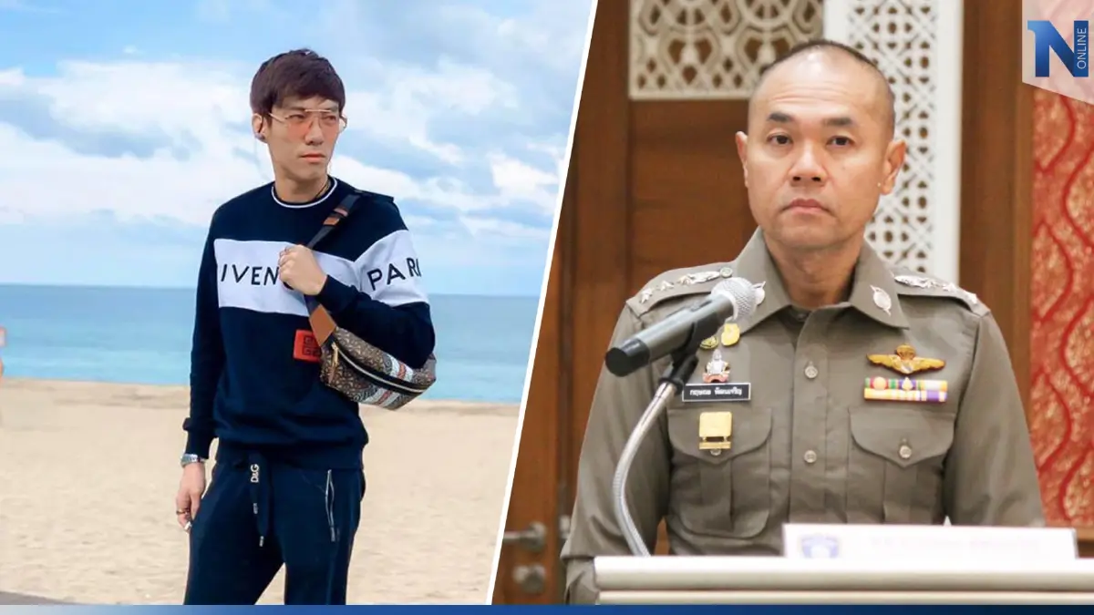 ตำรวจไซเบอร์ ฮึ่ม“เบนซ์ เดม่อน” ไร้เหตุผลเลื่อนหารือมอบตัว