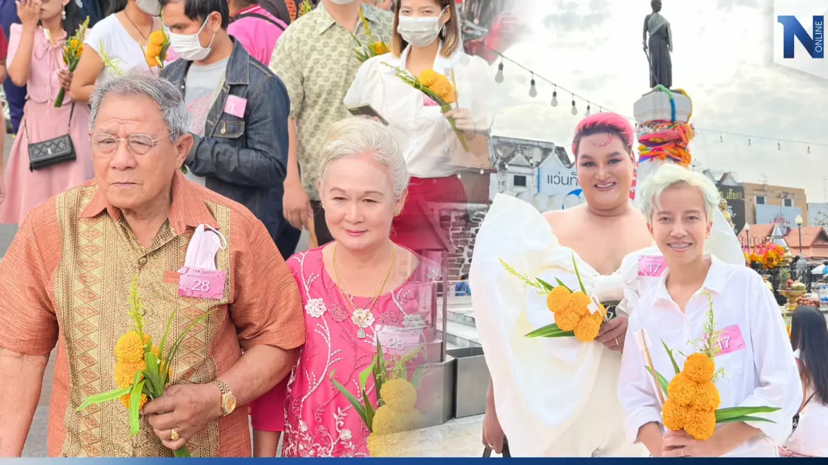 "วาเลนไทน์" โคราชสุดชื่นมื่น คู่รักหลานย่าโม จดทะเบียนสมรสลอยฟ้า