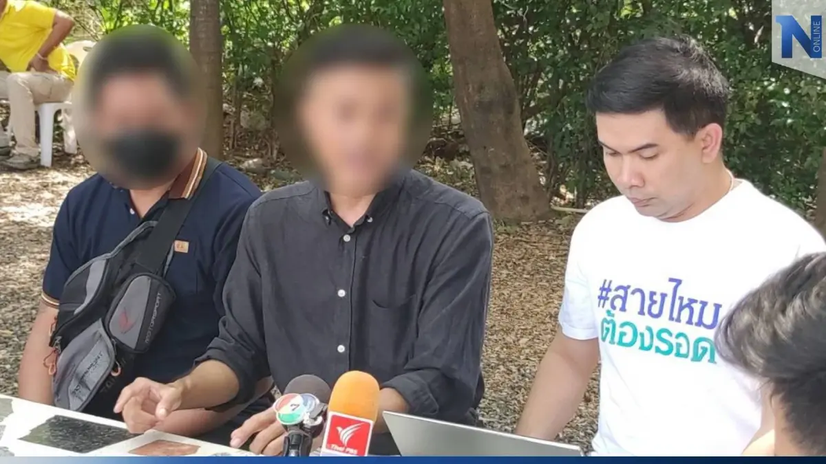 พี่ชายร้องเพจสายไหมฯ สงสัยน้องสาวดับปริศนา-ไม่เชื่อผูกคอปลิดชีพตัวเอง