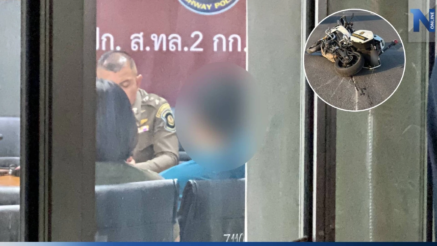 มอบตัวแล้ว หนุ่มซิ่งเก๋งชนตำรวจทางหลวง เสียชีวิต บนต่างระดับลำลูกกา มอบตัวแล้ว หนุ่มซิ่งเก๋งชนตำรวจทางหลวง เสียชีวิต บนต่างระดับลำลูกกา