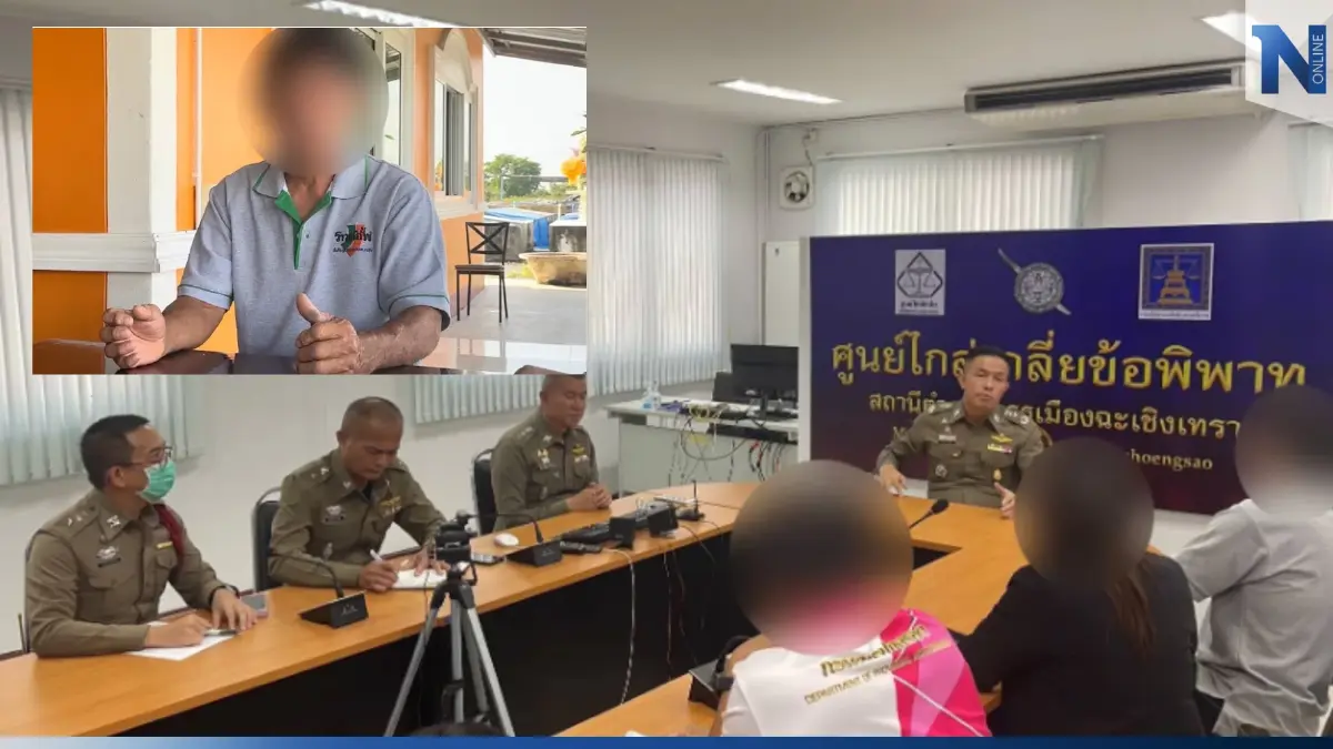 ตร.เตรียมออกหมายเรียก คู่กรณีคดี "เฮียหมู" ให้ปากคำพรุ่งนี้ ตร.เตรียมออกหมายเรียก คู่กรณีคดี "เฮียหมู" ให้ปากคำพรุ่งนี้