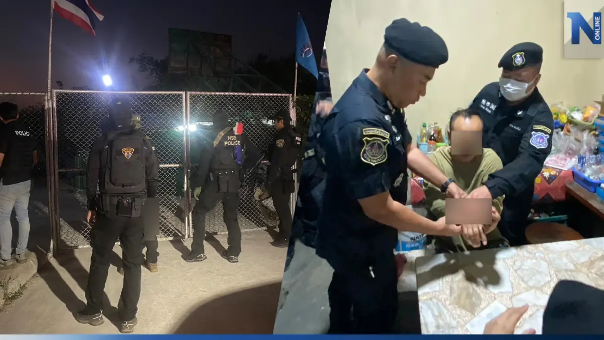 ตำรวจปส. ปิดล้อม ลุยค้น 8 จุด อยุธยา จับเครือข่ายยาส่งลงใต้