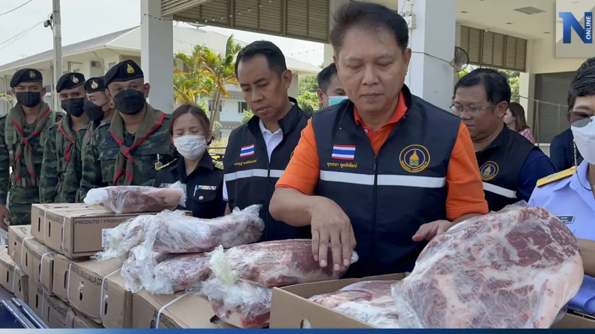 ยึดหมูเถื่อนแช่แข็ง 30 ตัน ลักลอบนำเข้าคาด่านสะเดา ยึดหมูเถื่อนแช่แข็ง 30 ตัน ลักลอบนำเข้าคาด่านสะเดา