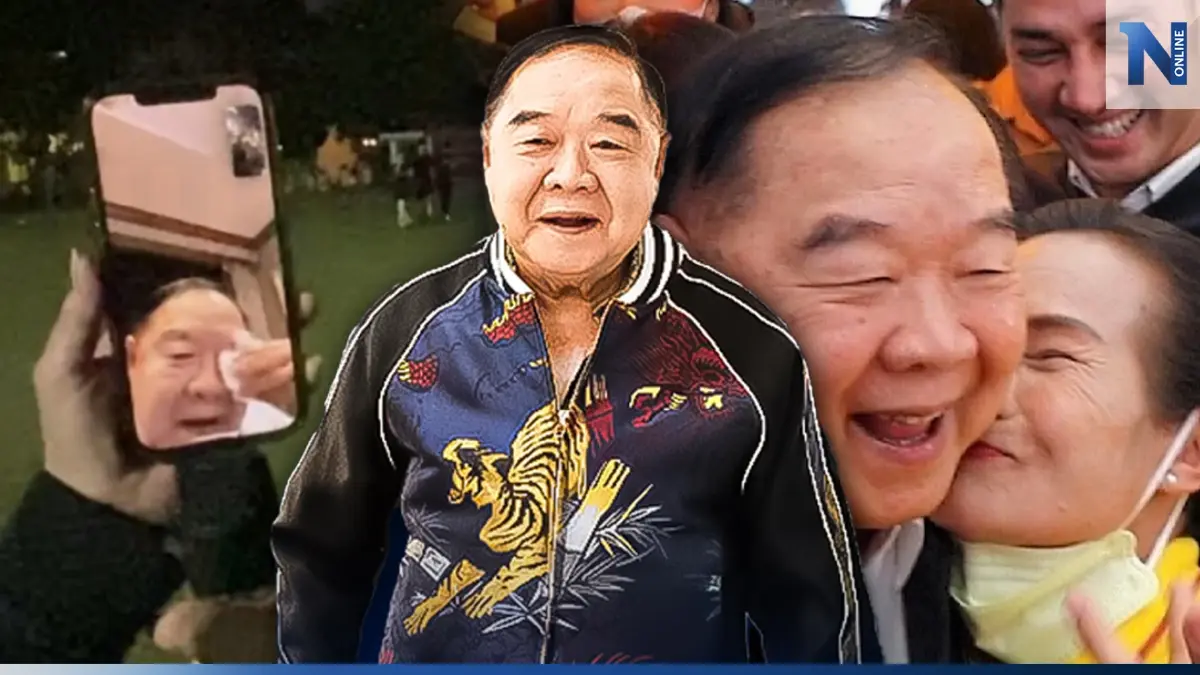 อ่านหมาก"ลุงป้อม" ขับเคลื่อน"วีดีโอคอล"กับเยาวรุ่น หวังลดขัดแย้ง