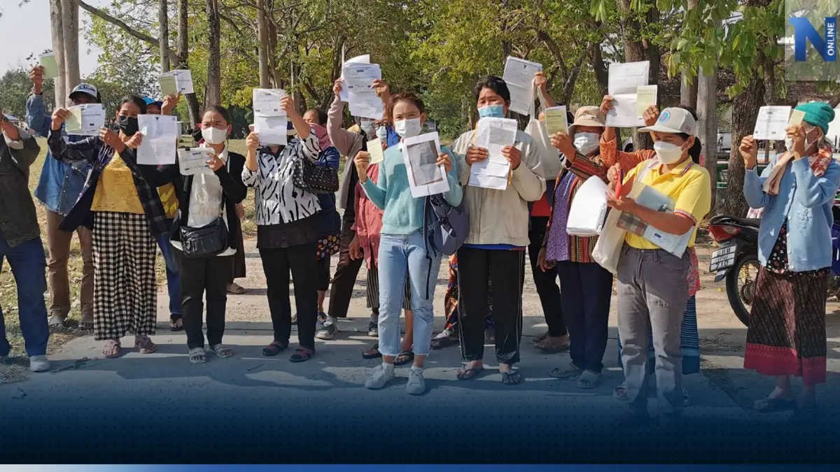 โผล่อีกสมาคมเบี้ยวเงินผี โอดตายเกือบปียังไม่ได้