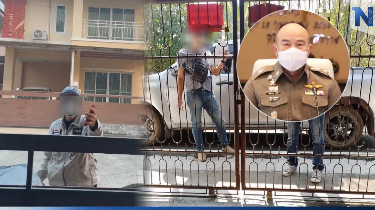 ผู้ช่วย ผบ.ตร. ยัน ไม่ได้ข่มขู่ "ลูกค้ากองสลากพลัส" หลังภาพบุกบ้านว่อนเน็ต