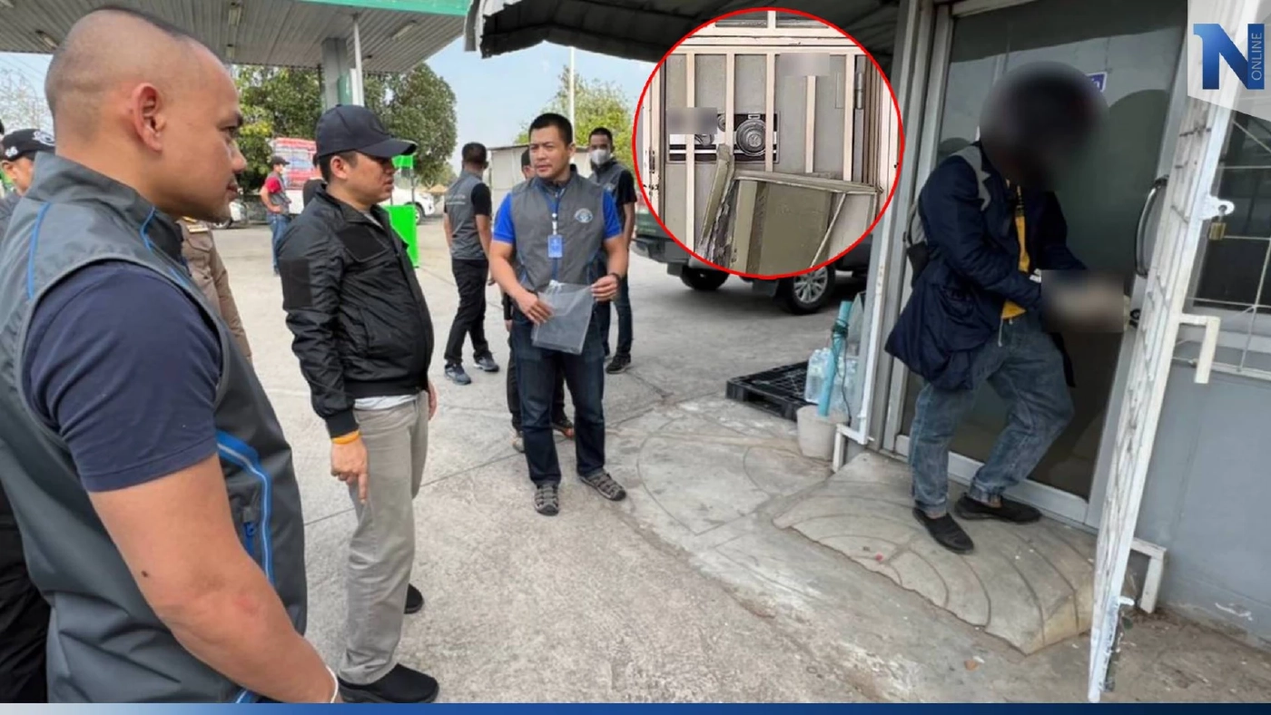 คุมตัว 2 ผัวเมีย ทำแผนฯงัดตู้เซฟปั๊มน้ำมัน-อ้างหาเงินใช้หนี้นอกระบบ