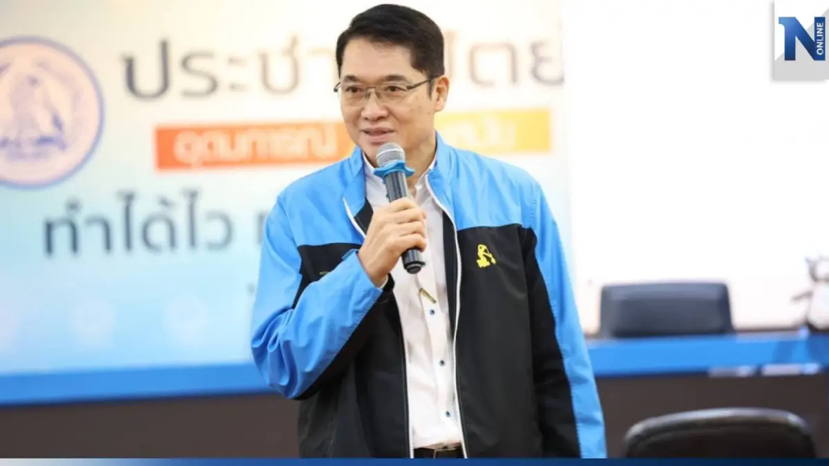 "ปชป.กทม." จ่อเปิดตัว 3 กัปตันขับเครื่องบิน ลงส.ส.กทม. ลุยศึกเลือกตั้ง66 "ปชป.กทม." จ่อเปิดตัว 3 กัปตันขับเครื่องบิน ลงส.ส.กทม. ลุยศึกเลือกตั้ง66