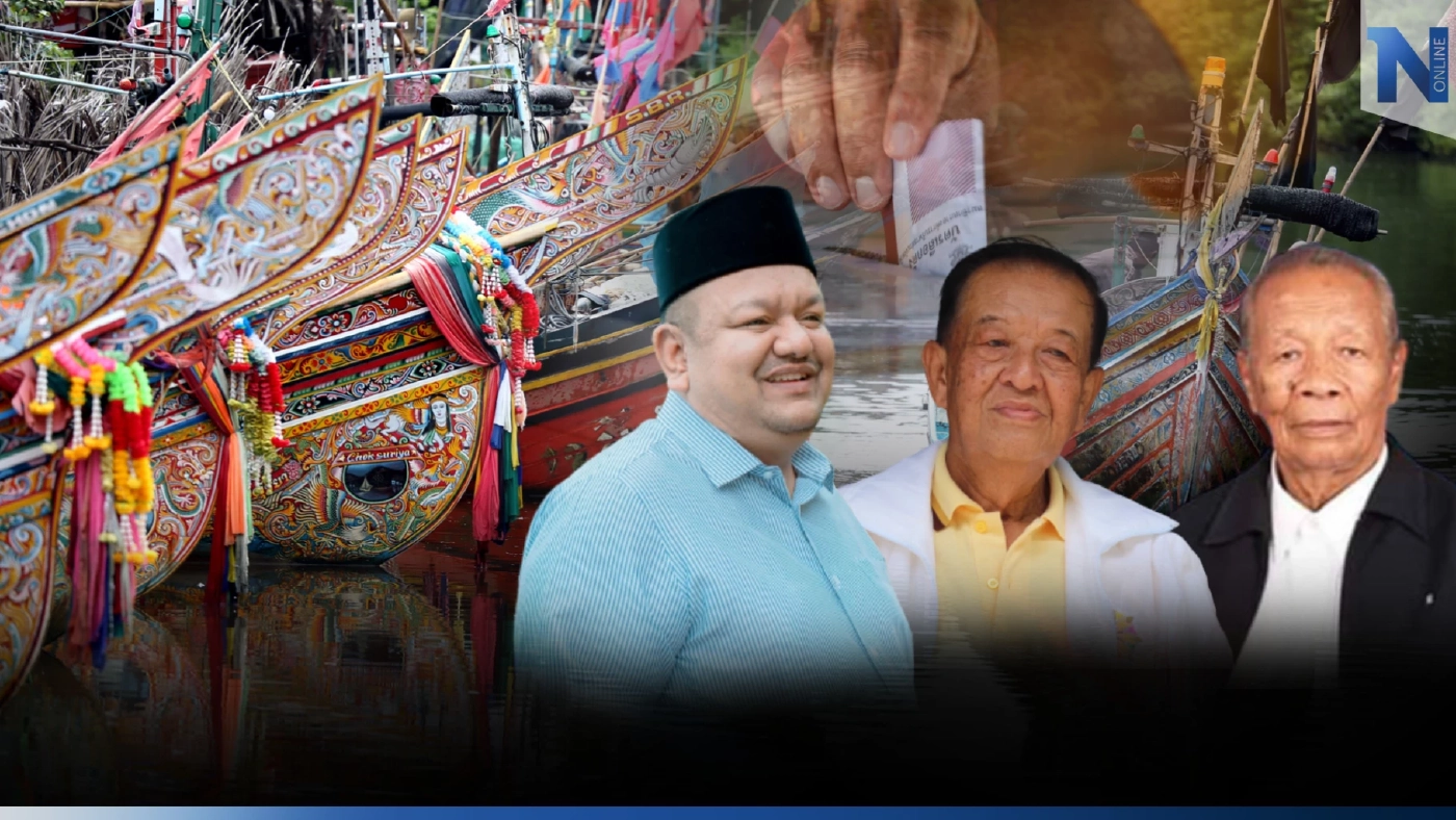 ศึก 3 บ้าน"มะยูโซ๊ะ-ยาวอหะซัน-วาดะห์"ชิงพื้นที่นราธิวาส