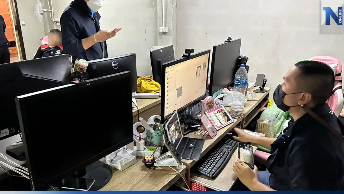 ตำรวจ PCT ทลายเว็บพนันออนไลน์ เมืองมหาสารคาม เงินหมุนเวียน 50 ล้าน/ด. ตำรวจ PCT ทลายเว็บพนันออนไลน์ เมืองมหาสารคาม เงินหมุนเวียน 50 ล้าน/ด.