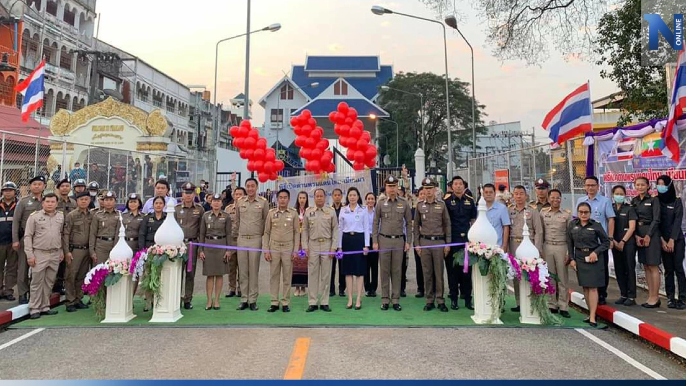 เปิดแล้ว“ด่านแม่สาย-ท่าขี้เหล็ก” หลังปิดนานกว่า 3 ปี