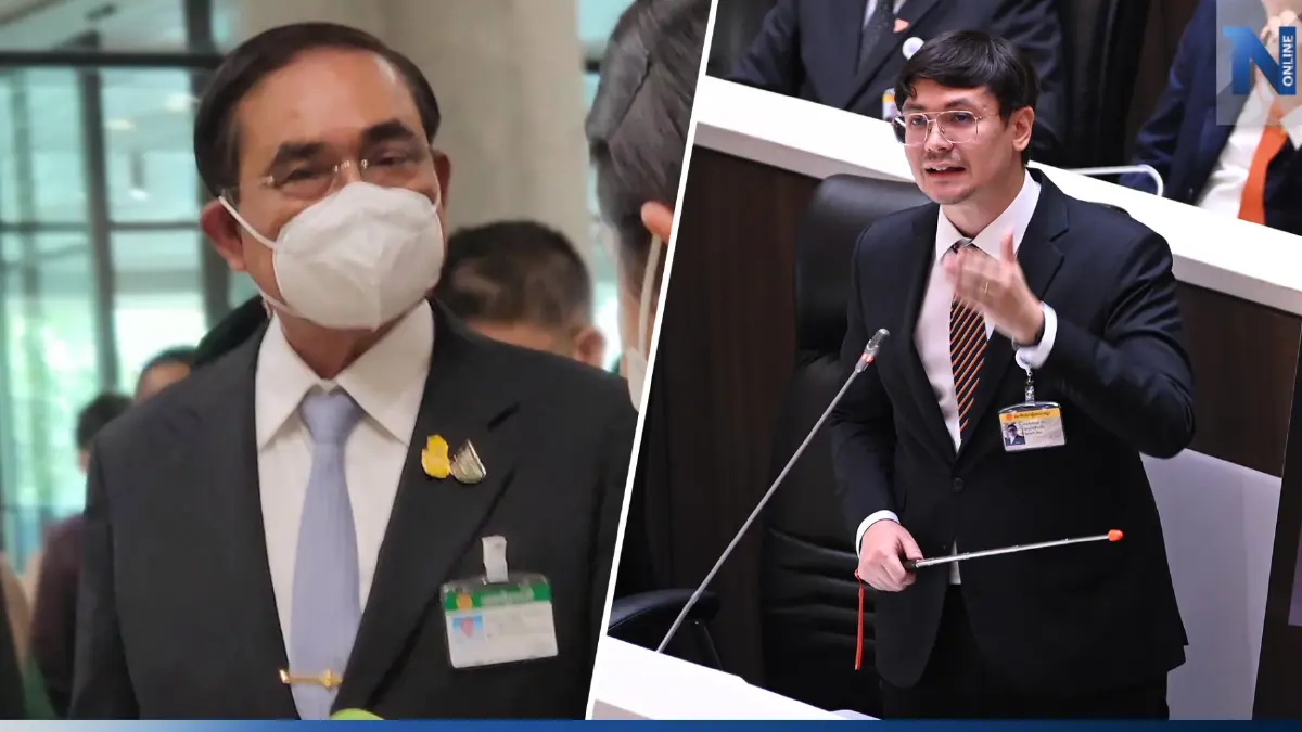 “นายกฯ” บอกแจงไปแล้วปมตึก รทสช. ส่วนภาพคู่เอี่ยวทุนจีนสีเทา อธิบายได้ “นายกฯ” บอกแจงไปแล้วปมตึก รทสช. ส่วนภาพคู่เอี่ยวทุนจีนสีเทา อธิบายได้