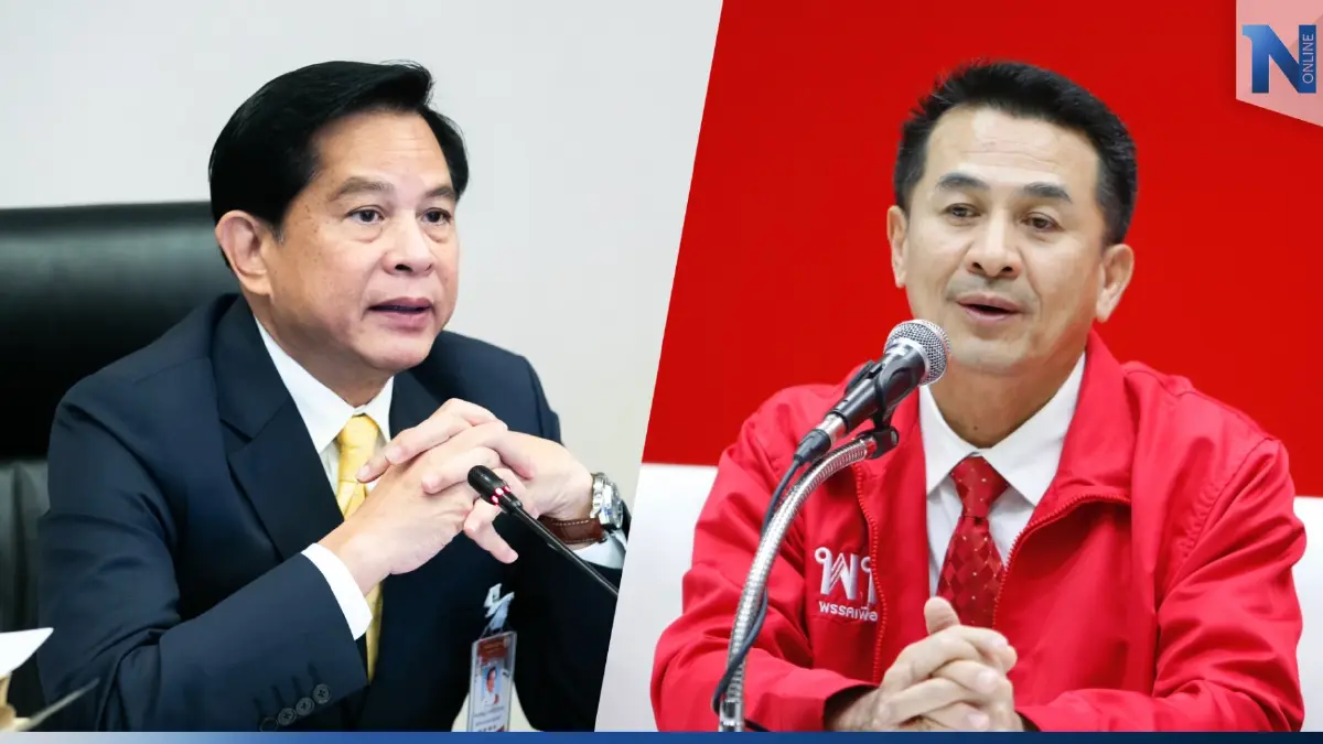 "ชลน่าน"ตั้งคำถามเหตุใดขึ้นค่าตอบแทนอบต.ใกล้เลือกตั้ง 66