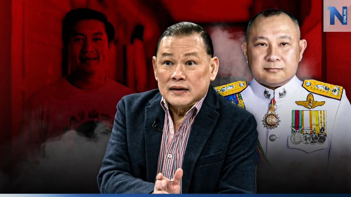 กระชากหน้ากาก "สารวัตรซัว" โยงเครือข่ายธุรกิจ"พนันออนไลน์"(ชมคลิป)