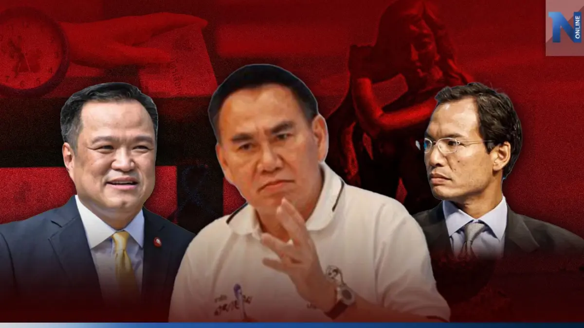 เลือกตั้ง 66 สมรภูมิสงขลา “พรรคสีฟ้า” เหมาเข่ง 9 เขตไหวหรือ