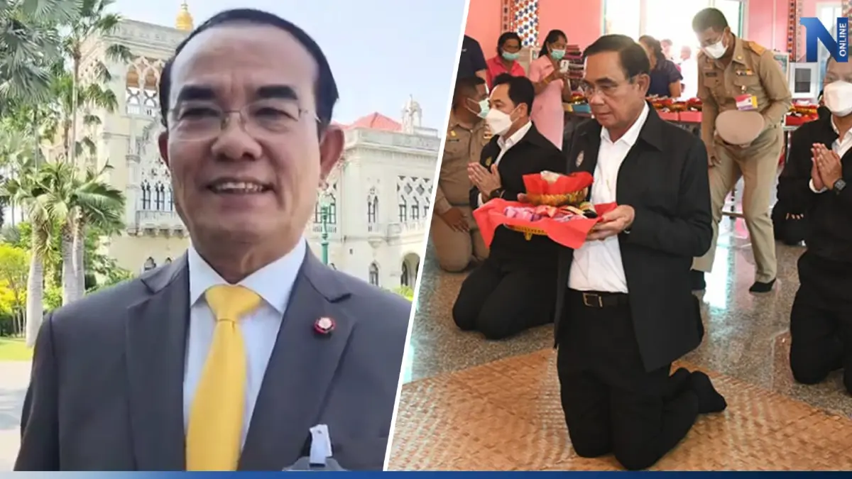 ชินวรณ์ ห่วง "บิ๊กตู่” มูเตลูวัดยางใหญ่ หากเจ้าพิธีทำไม่ถูกต้อง อาจวิบัติ
