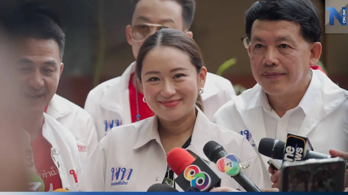 "แพทองธาร"ไม่สนฤกษ์เปิดตัวแคนดิเดตย้ำยุบสภาพร้อมเลือกตั้ง 66 ทันที "แพทองธาร"ไม่สนฤกษ์เปิดตัวแคนดิเดตย้ำยุบสภาพร้อมเลือกตั้ง 66 ทันที
