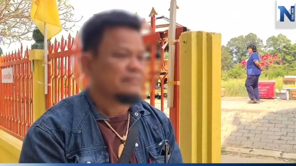 เจ้าของจระเข้ เสียงอ่อยขอโทษสังคม ยัน ไม่ได้ทิ้งความรับผิดชอบ