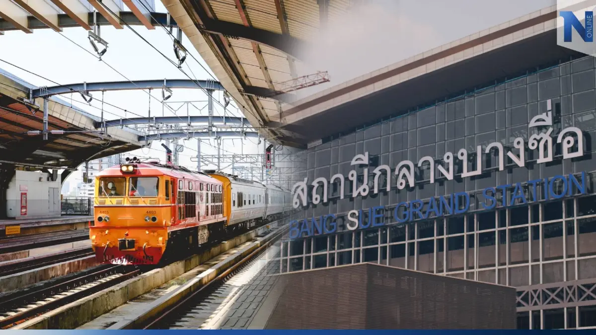 แจง "สถานีกลางกรุงเทพอภิวัฒน์" มีค่าฝุ่น PM2.5 อยู่ในเกณฑ์มาตรฐาน