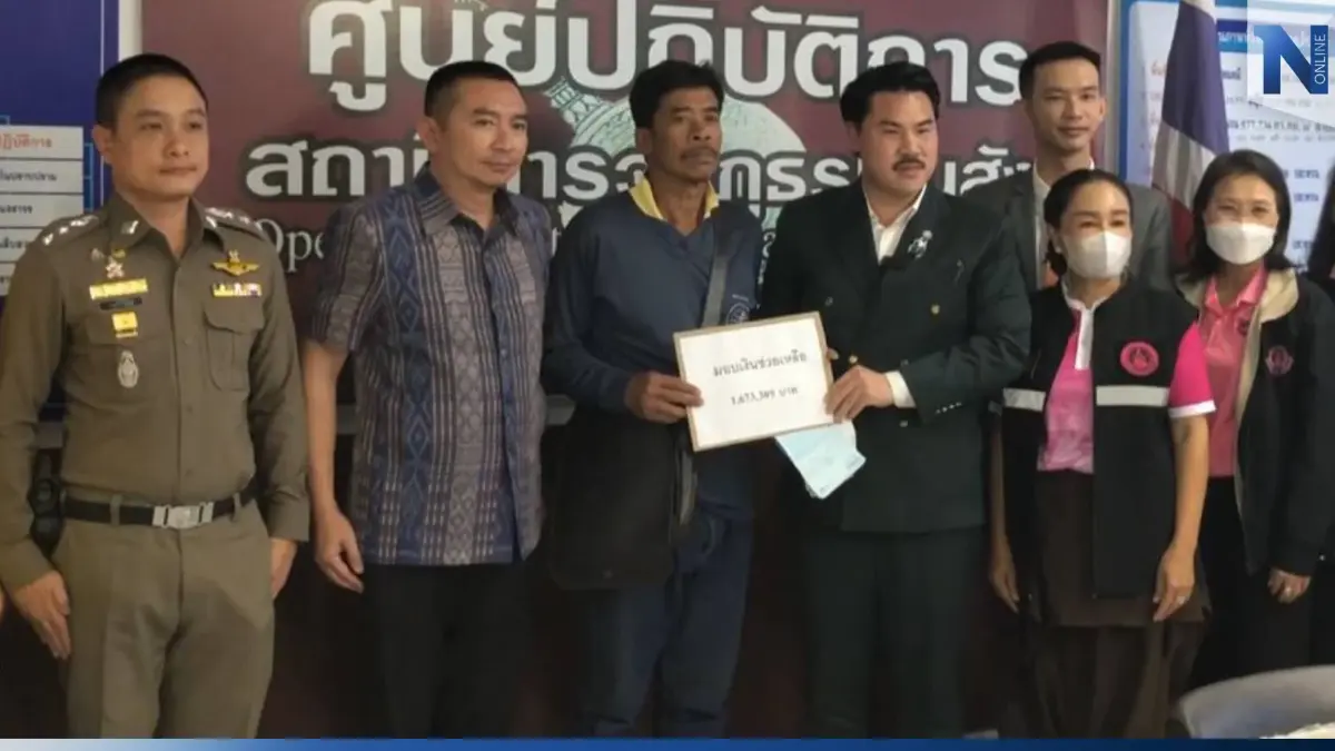 "กัน จอมพลัง" มอบเงินบริจาค 1.67 ล้าน ช่วยน้องคิว เหยื่อไฟคลอกขณะเข้าค่ายลูกเสือ