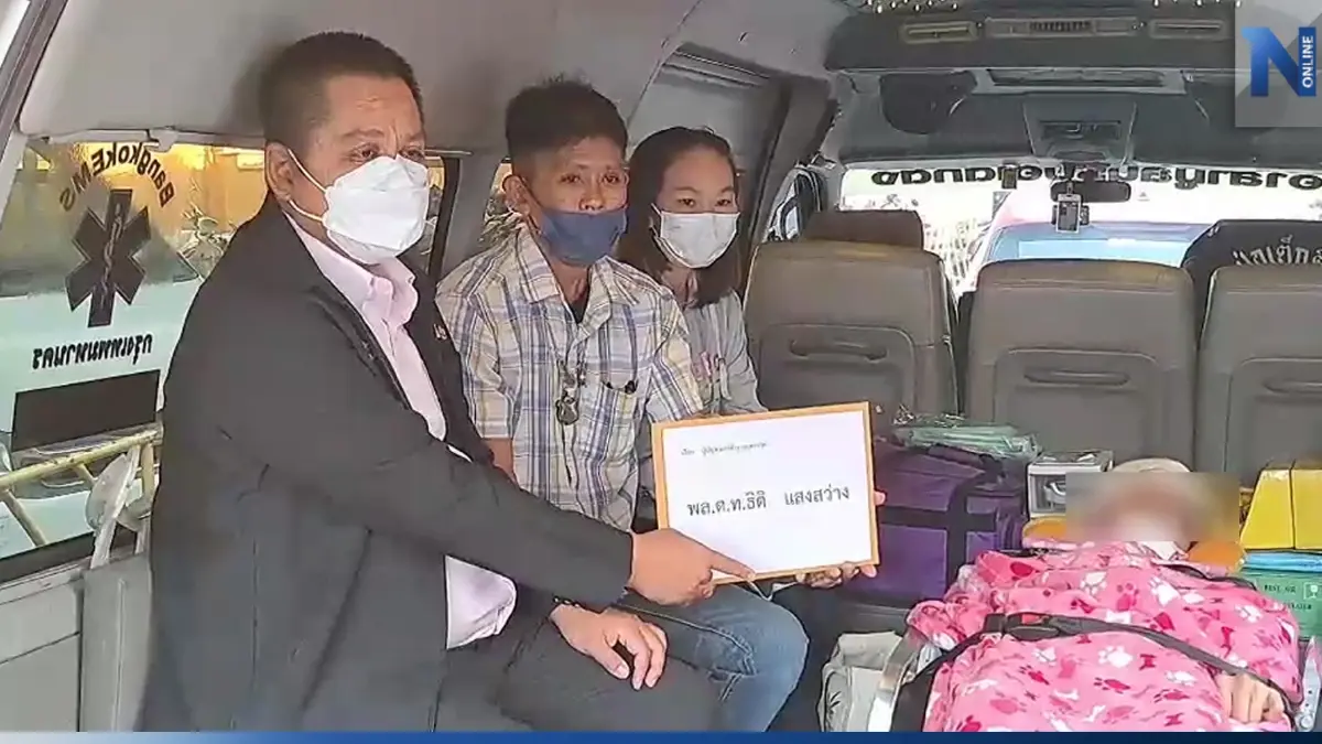 "ทนายรณรงค์" นำเหยื่อชนท้ายรถบรรทุกไม่เปิดไฟเลี้ยว ร้องผบช.น.เร่งรัดคดี