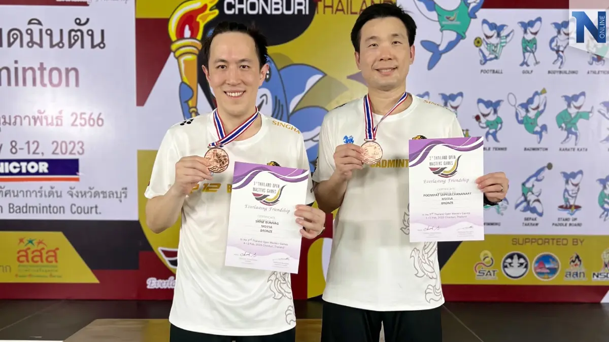 ‘ต๊อด ปิติ’ นำทีมสิงห์ TP12 สุดแกร่ง! ลุยคว้าเหรียญ “ไทยแลนด์ โอเพ่น มาสเตอร์ เกมส์” ครั้งที่ 3 ‘ฉาย บุนนาค’ ร่วมทีม คว้าอันดับ 3 รุ่นชายคู่ มือ A