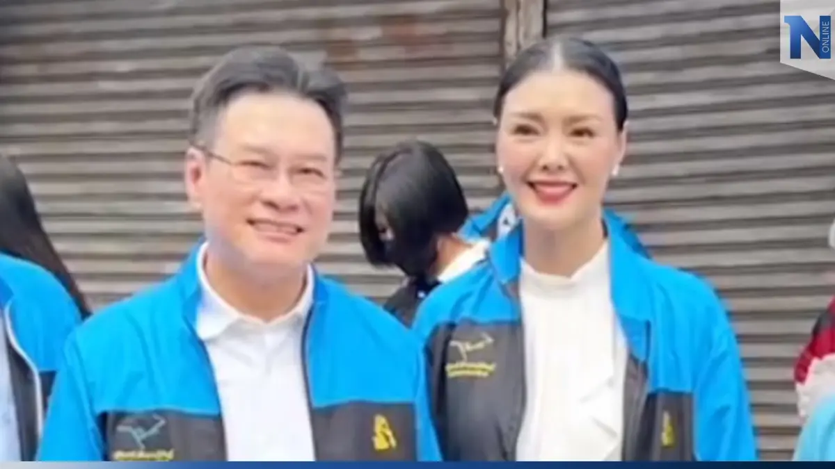 “ลูกหมี” ซุปเปอร์โมเดล จ่อร่วมงานการเมือง ปชป. “ลูกหมี” ซุปเปอร์โมเดล จ่อร่วมงานการเมือง ปชป.