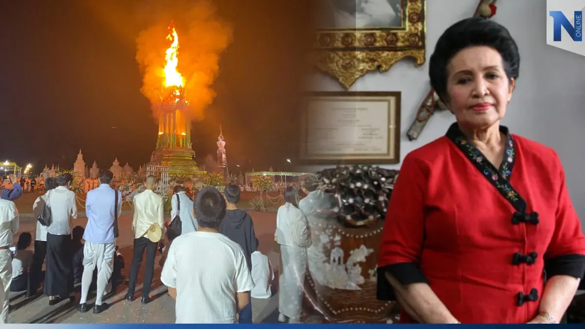 สุดอาลัย เผาแล้วร่าง "เจ้าดวงเดือน" ลูกหลานทำพิธีส่งสการตานคาบสู่สวรรค์