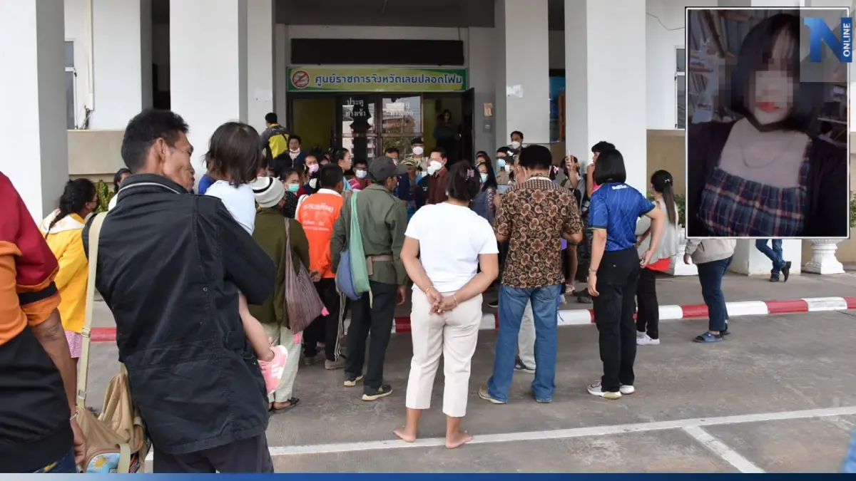 ชาวบ้านเต็มศาลากลาง รอลุ้นประกัน 15 ผู้ต้องหา คดีรุมโทรมสาว 14
