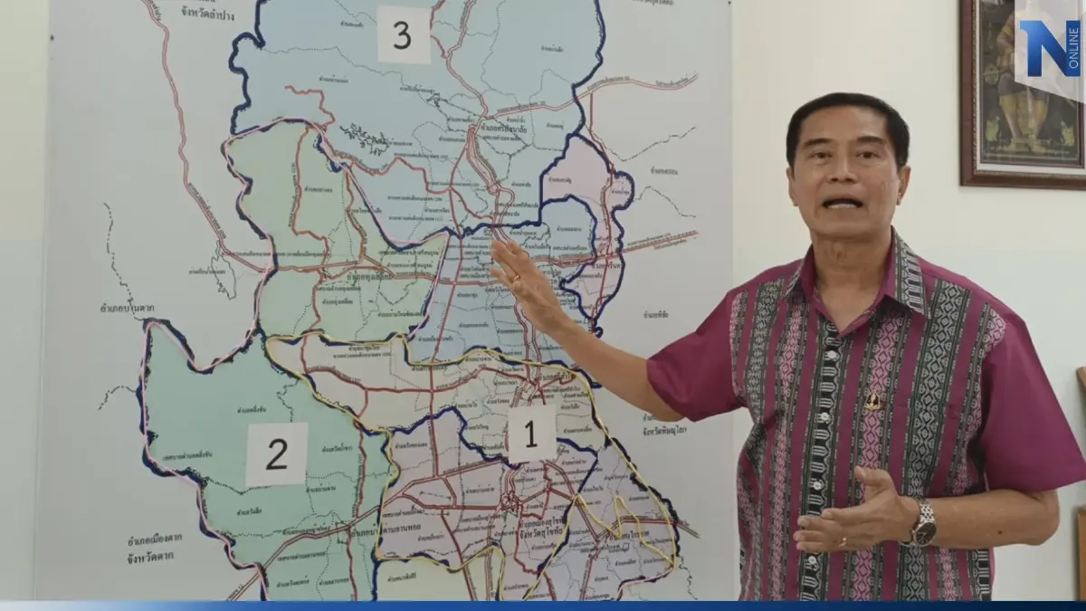 "กกต.สุโขทัย" ประกาศ รูปแบบแบ่งเขตเลือกตั้ง ส.ส. 4 เขต 3 รูปแบบ "กกต.สุโขทัย" ประกาศ รูปแบบแบ่งเขตเลือกตั้ง ส.ส. 4 เขต 3 รูปแบบ