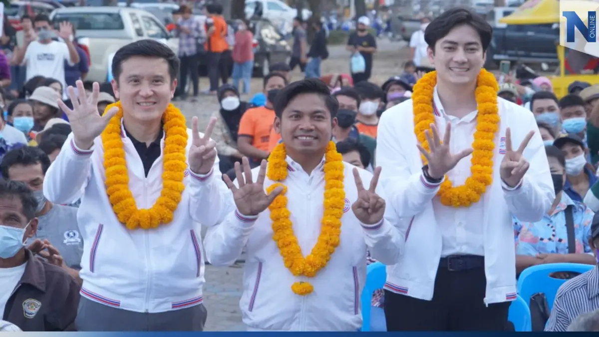 "ฟิล์ม-คิงก่อนบ่าย-ชัยวุฒิ" ปราศรัยที่ ประจวบฯ เชื่อ พปชร.เป็นรัฐบาลอีก