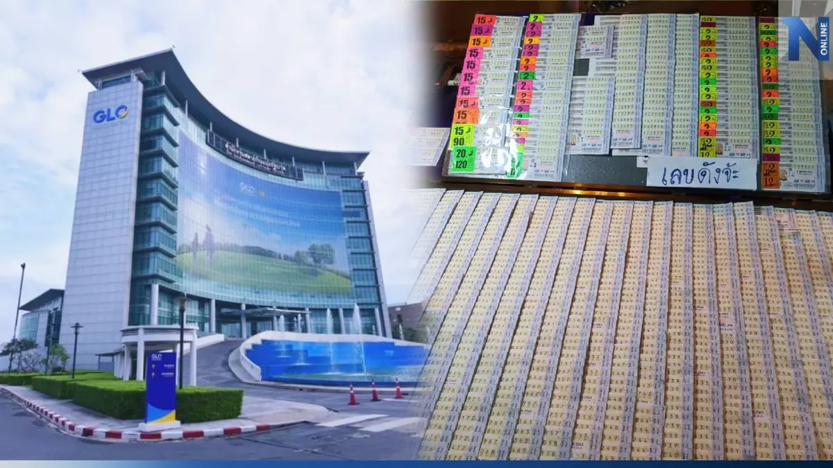 ลงดาบ! สำนักงานสลากฯ ตัดสิทธิ์โควต้าสลาก 6,888 ราย