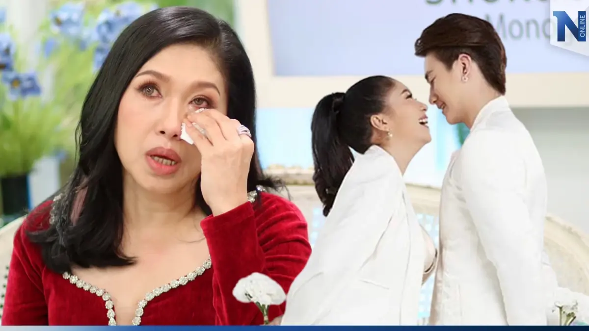 ผิดหวังที่สุด “เอ้ ชุติมา” น้ำตาไหลเล่า ปมในใจสุดเจ็บปวด รักมากยอมตายแทนได้