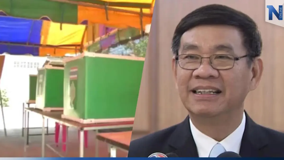 “สมชัย” เตือน! กกต. แบ่งเขตผิด เอาคนไม่มีสัญชาติไทยมาคำนวณ จะเกิดปัญหา