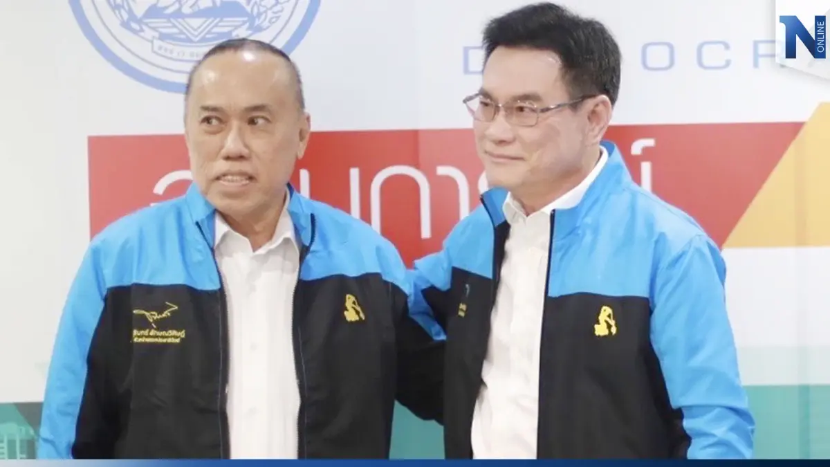 บ้านใหญ่สะดุ้ง ! “อารยะ ชุมดวง” อดีต ส.ส. 5 สมัยสุโขทัย ร่วมทัพ “ปชป.” บ้านใหญ่สะดุ้ง ! “อารยะ ชุมดวง” อดีต ส.ส. 5 สมัยสุโขทัย ร่วมทัพ “ปชป.”