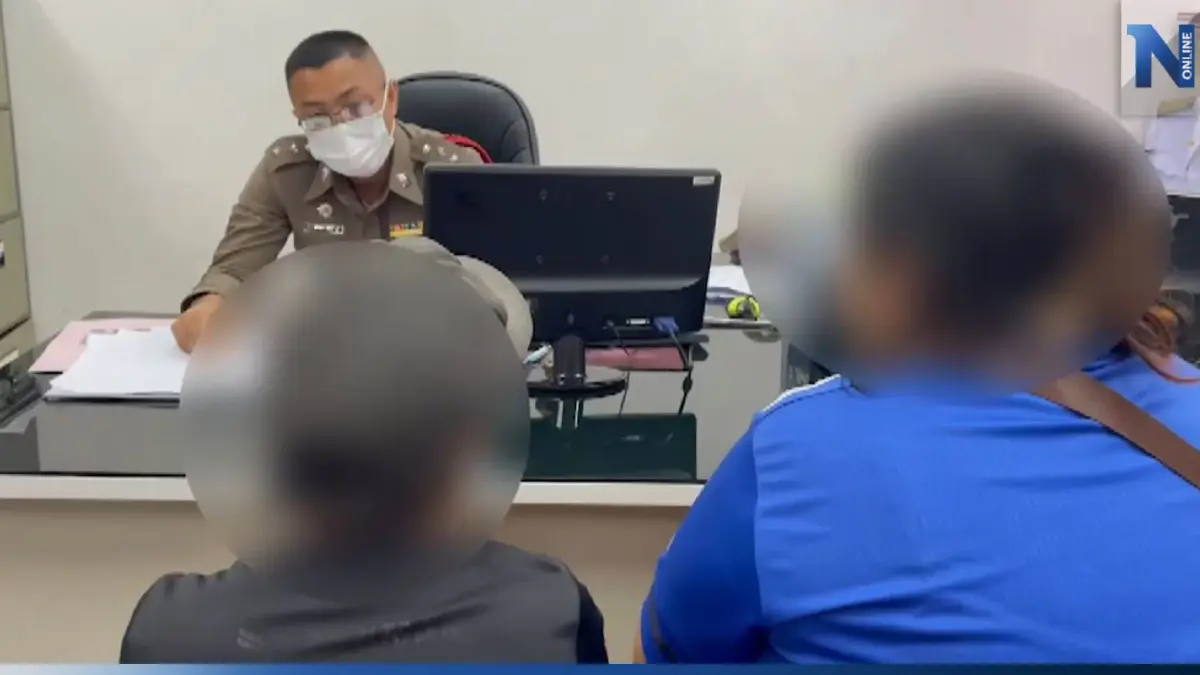 แม่ช็อก! ลูกสาววัย 10 ขวบ ถูกเพื่อนบ้าน วัย 58 ปี ลวงไปชำเรา