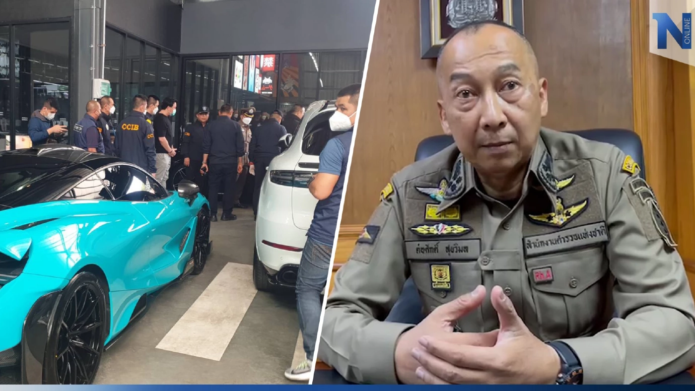 รองผบ.ตร. แจง"มาเก๊า 888"ไม่ล่าช้า "พี่น้อง 4 บ."ประสานขอมอบตัวแล้ว (มีคลิป)