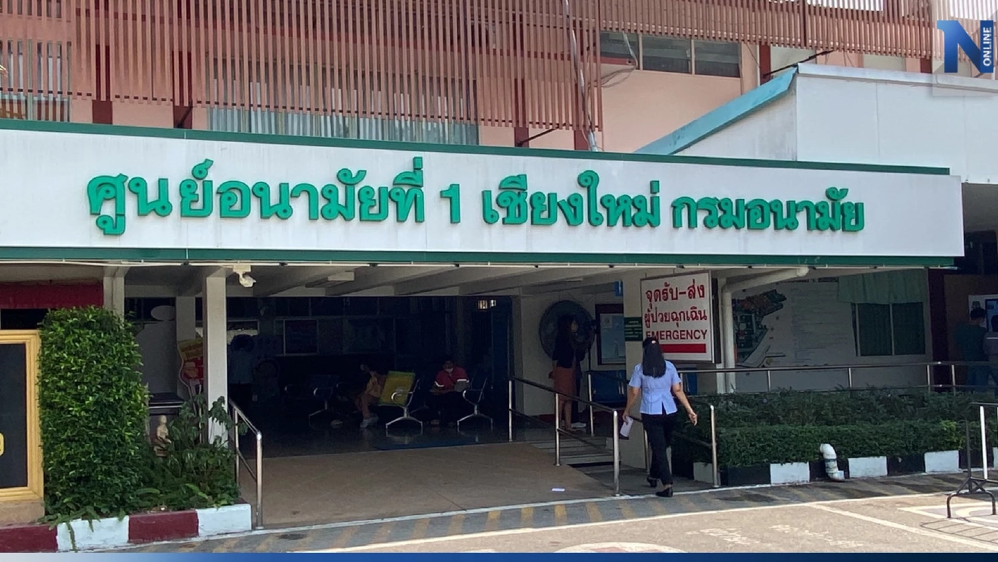 เร่งเยียวยา พยาบาลคิดสั้น โพสต์ขอจบชีวิต โชคดีช่วยได้ทัน