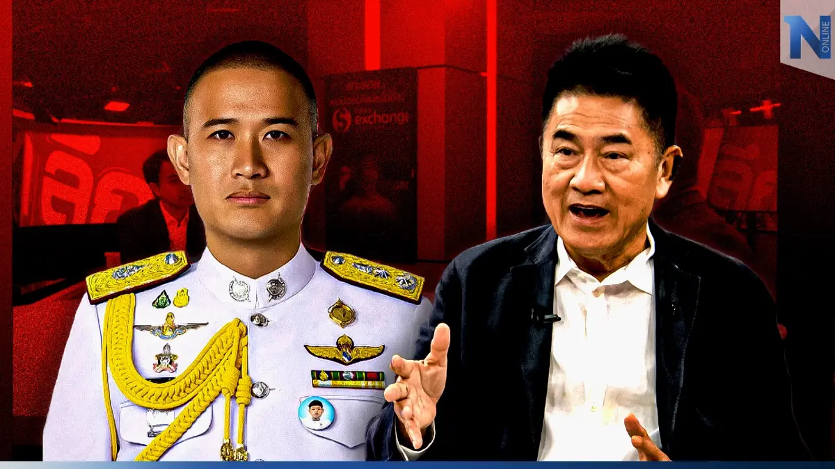 ล้างบางเครือข่าย "สารวัตรซัว" ขาใหญ่บ่อนออนไลน์ ปริศนา"นายพล จ." (ชมคลิป)