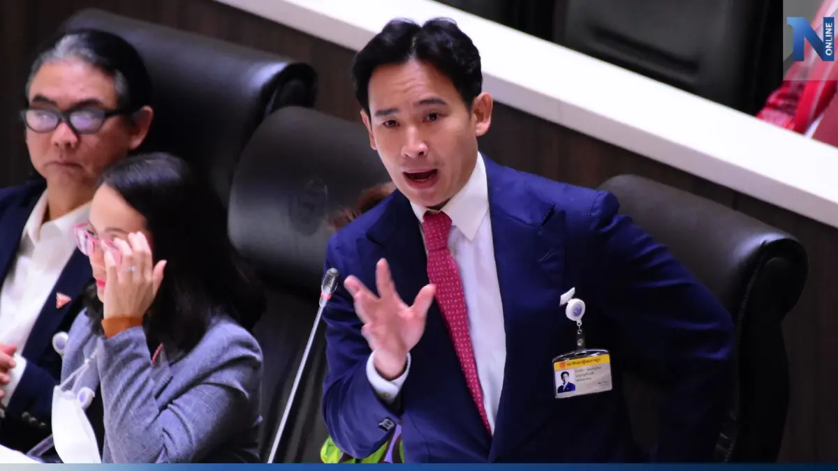 "พิธา"แนะแก้ปัญหาประเทศ ต้องปิดสวิตซ์ 3 ป.-ไล่ทหารออกจากการเมือง "พิธา"แนะแก้ปัญหาประเทศ ต้องปิดสวิตซ์ 3 ป.-ไล่ทหารออกจากการเมือง