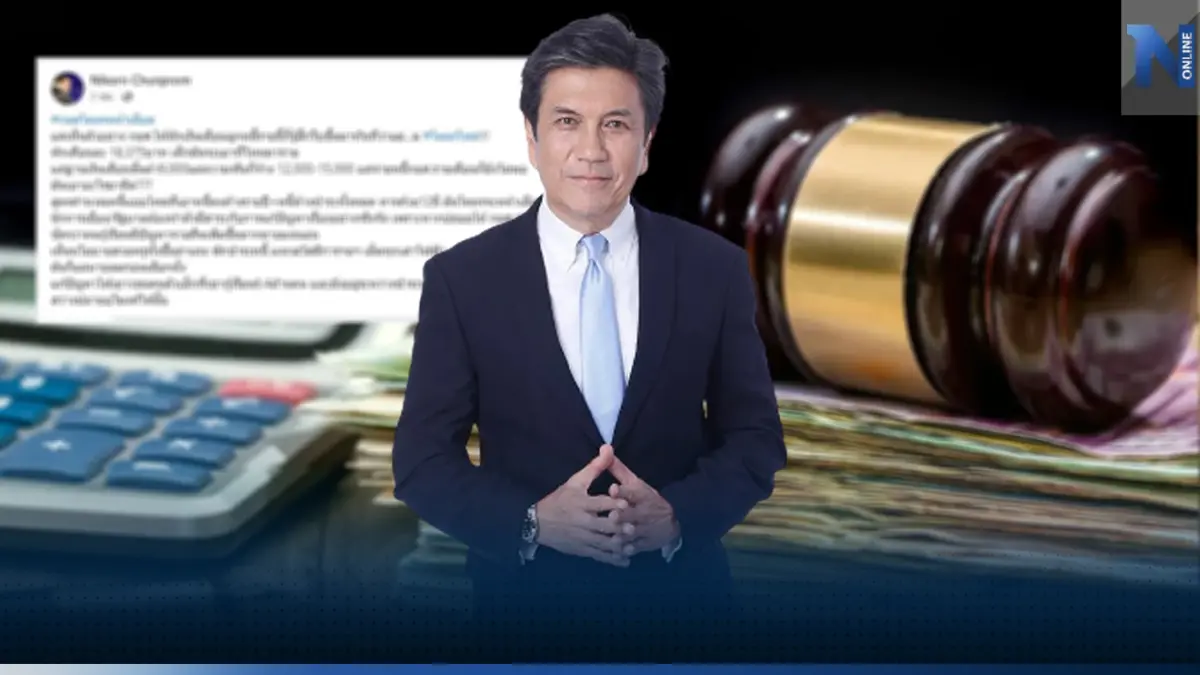 กยศ.แจงชัด ประเด็นร้อนการหักเงินเดือน หากผู้กู้ยืมมีภาระหนี้สูง สามารถขอลดการหักเหลือ 100 บาทต่อเดือนได้ กยศ.แจงชัด ประเด็นร้อนการหักเงินเดือน หากผู้กู้ยืมมีภาระหนี้สูง สามารถขอลดการหักเหลือ 100 บาทต่อเดือนได้
