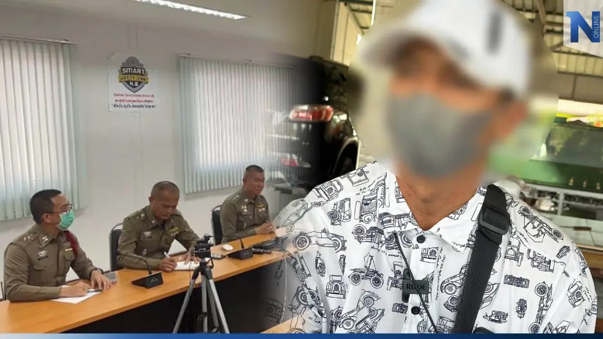 หนุ่มไปรษณีย์ เปิดแผนช่วย "เฮียหมู" พ้นขุมนรก บ้านลูกสะใภ้