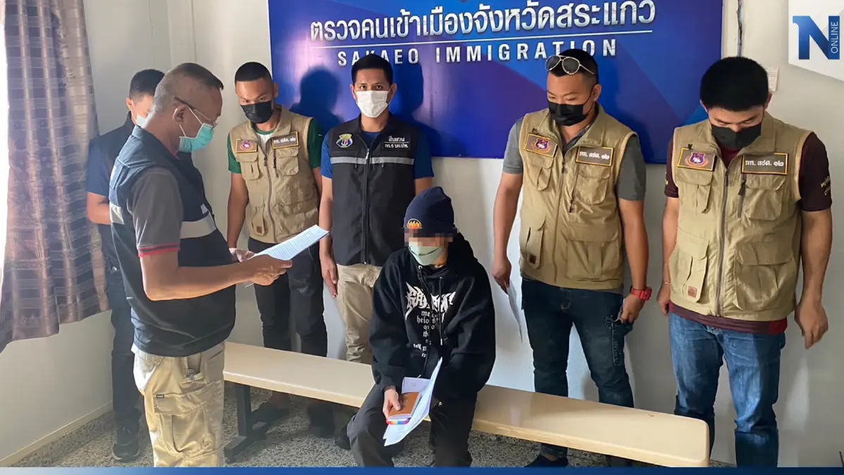 ปอศ.รวบพนักงานทวงหนี้ เครือข่ายแอปฯเงินกู้เถื่อนต่างชาติ ปอศ.รวบพนักงานทวงหนี้ เครือข่ายแอปฯเงินกู้เถื่อนต่างชาติ