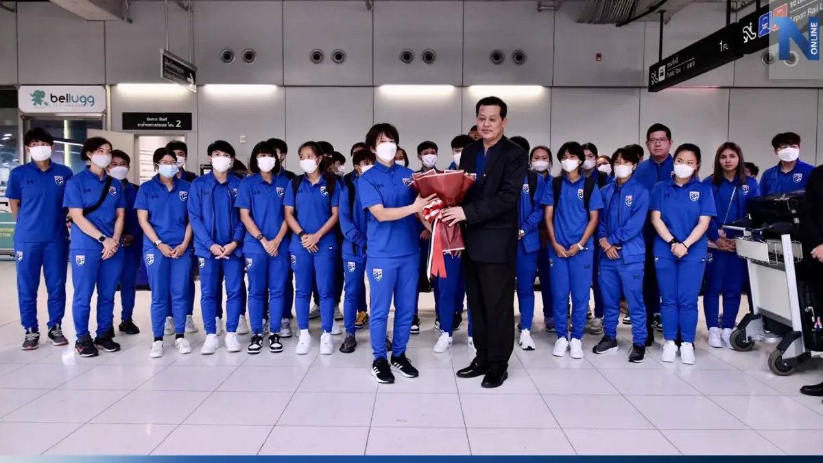 "ชบาแก้ว" กลับถึงไทยหลังชวดตั๋วบอลโลก "มิโยะ" ย้ำขอรับผิดชอบผลงาน